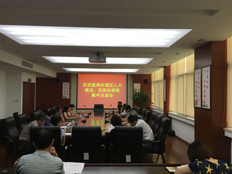 �������ֽ����᰸�������м����4 (1).jpg