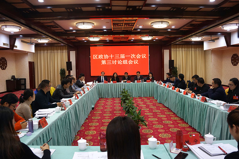 28.2017.1.7��������ͼƬ (11).jpg