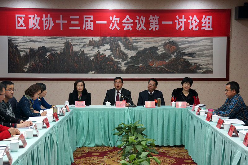 29.2017.1.7��������ͼƬ (7).jpg