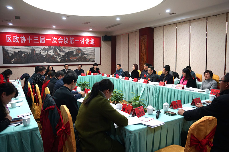 30.2017.1.7��������ͼƬ (5).jpg