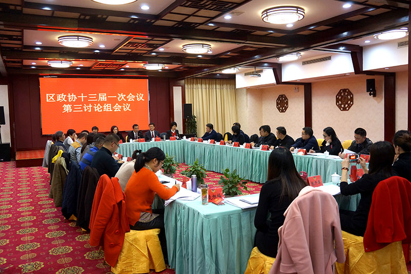 27.2017.1.7��������ͼƬ (16).jpg