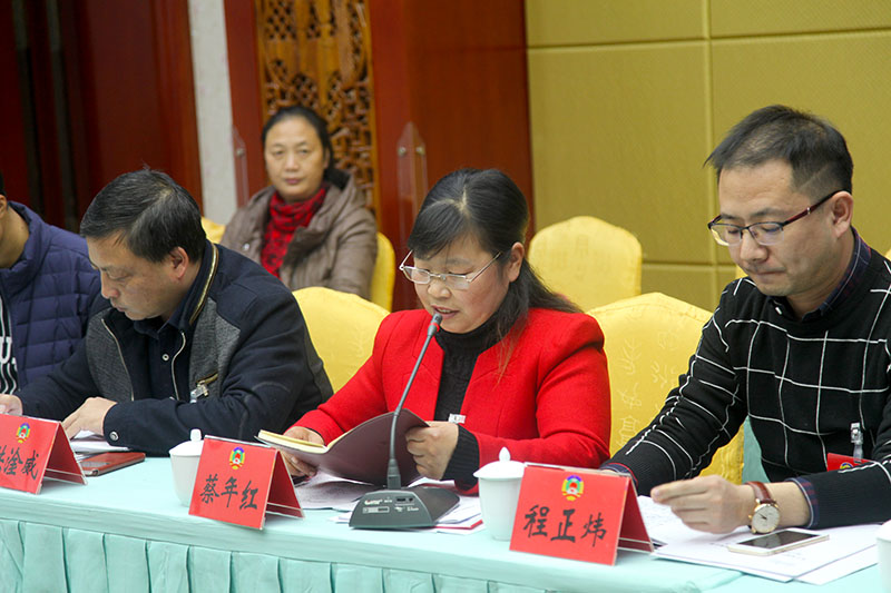 25.2017.1.7��������ͼƬ (25).jpg