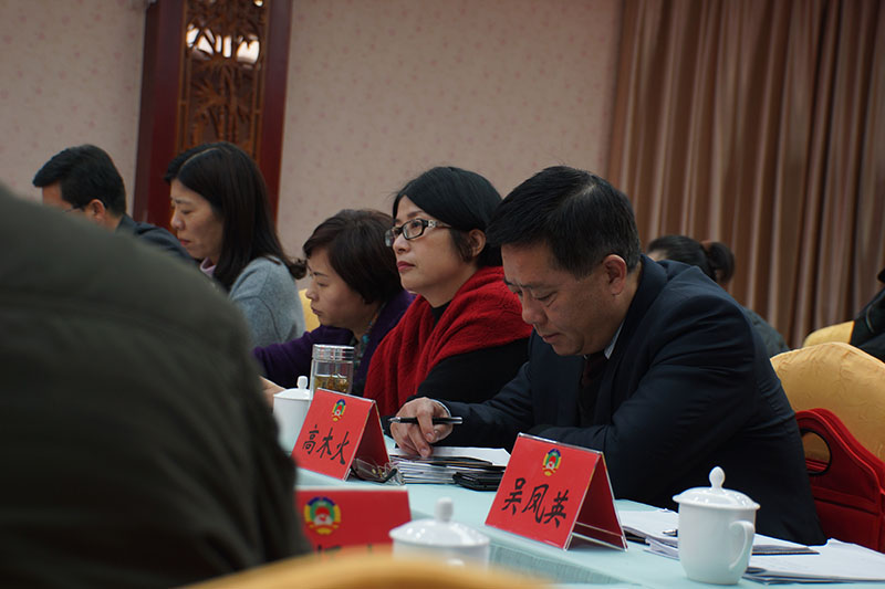 2017.1.8�������ۻᣨ���쵼�μӣ� (83).jpg