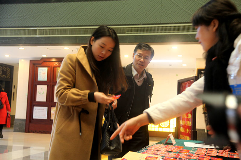 2017.1.6政协委员报到图片 (190).jpg 2017.1.6政协委员报到图片 (190).jpg