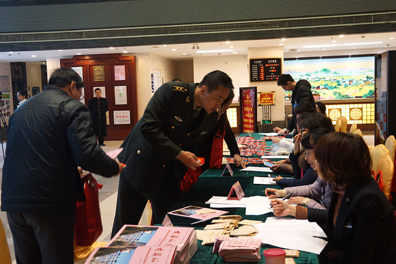 2017.1.6政协委员报到图片 (82).jpg 2017.1.6政协委员报到图片 (82).jpg