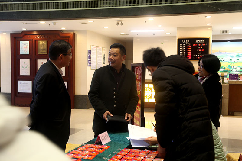 2017.1.6政协委员报到图片 (168).jpg 2017.1.6政协委员报到图片 (168).jpg