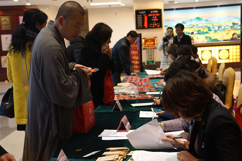 2017.1.6政协委员报到图片 (93).jpg 2017.1.6政协委员报到图片 (93).jpg