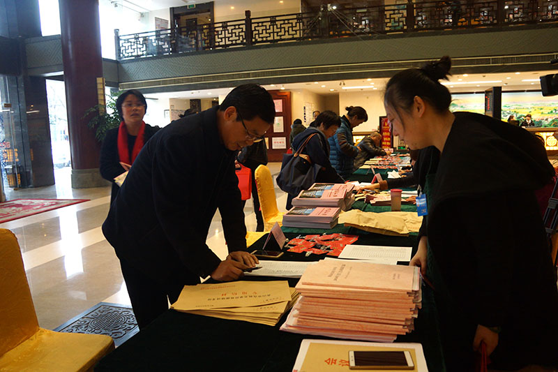 2017.1.6政协委员报到图片 (78).jpg 2017.1.6政协委员报到图片 (78).jpg