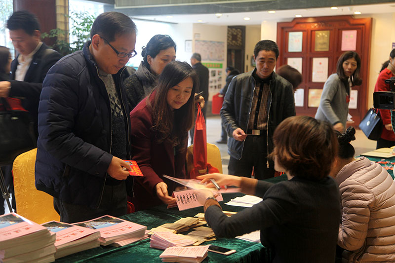 2017.1.6政协委员报到图片 (118).jpg 2017.1.6政协委员报到图片 (118).jpg