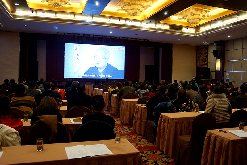 2016.1.6观看警示教育片图片 (2).jpg 2016.1.6观看警示教育片图片 (2).jpg