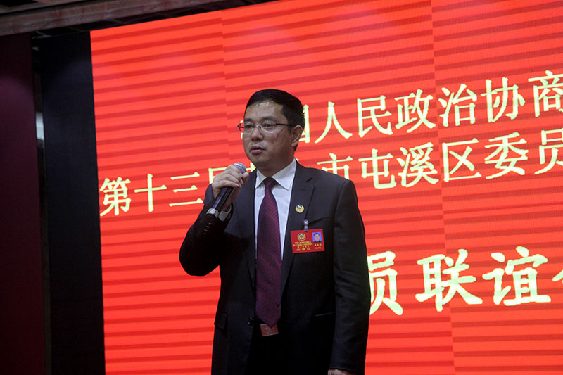 2017.1.9����ϯ���� (8).jpg