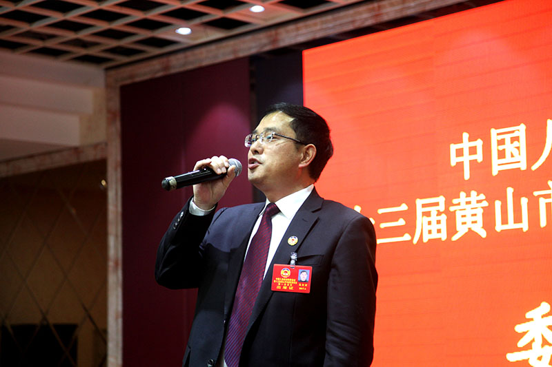 2017.1.9����ϯ���� (4).jpg