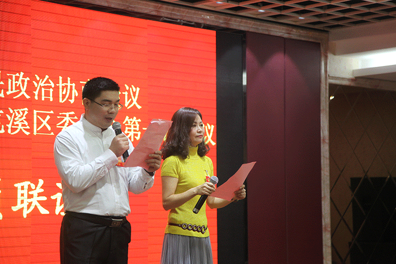 男女2.gif 男女2.gif